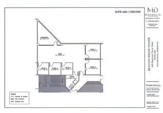 600 Beacon Pkwy W, Birmingham, AL en alquiler Plano del sitio- Imagen 1 de 8