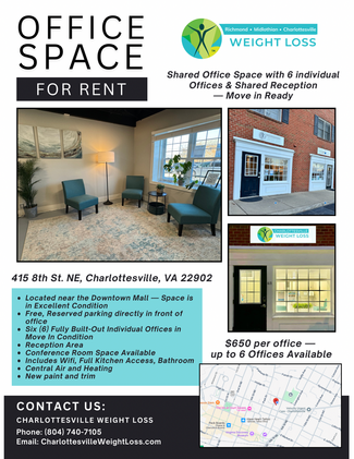 Más detalles para 415 8th St NE, Charlottesville, VA - Coworking en alquiler