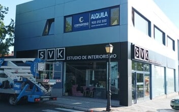 Avenida Juan Carlos i, 4, Ávila, Ávila en alquiler Foto del interior- Imagen 1 de 1