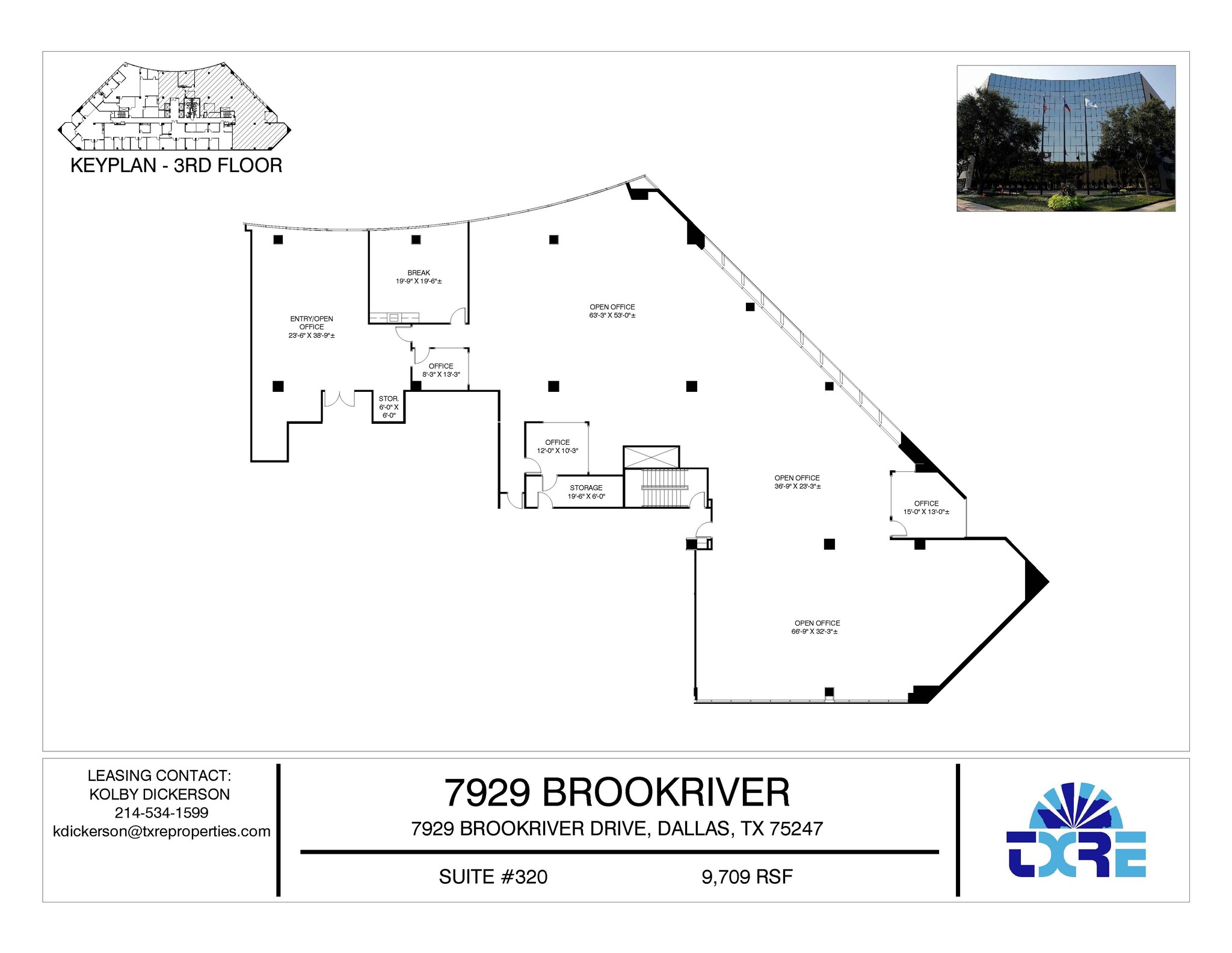 7929 Brookriver Dr, Dallas, TX en alquiler Plano de la planta- Imagen 1 de 1