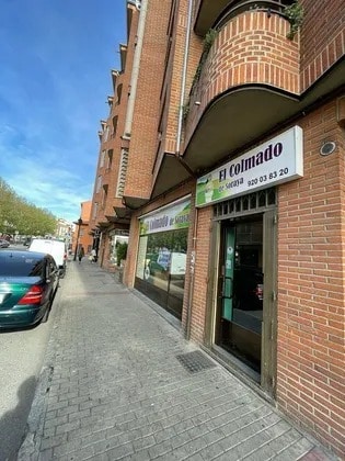 Local en Ávila, Ávila en alquiler Foto del edificio- Imagen 1 de 3