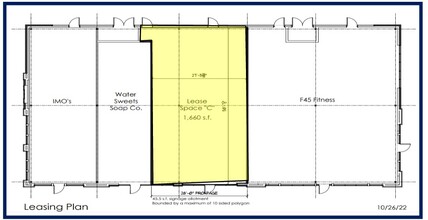 705 Cambridge Plz, O'Fallon, IL en alquiler Plano de la planta- Imagen 2 de 2