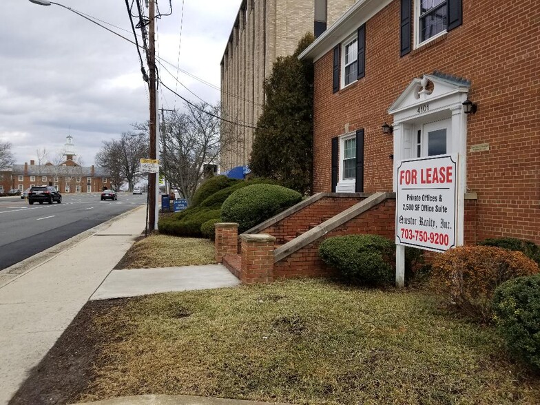 4101 Chain Bridge Rd, Fairfax, VA en alquiler - Foto del edificio - Imagen 2 de 3