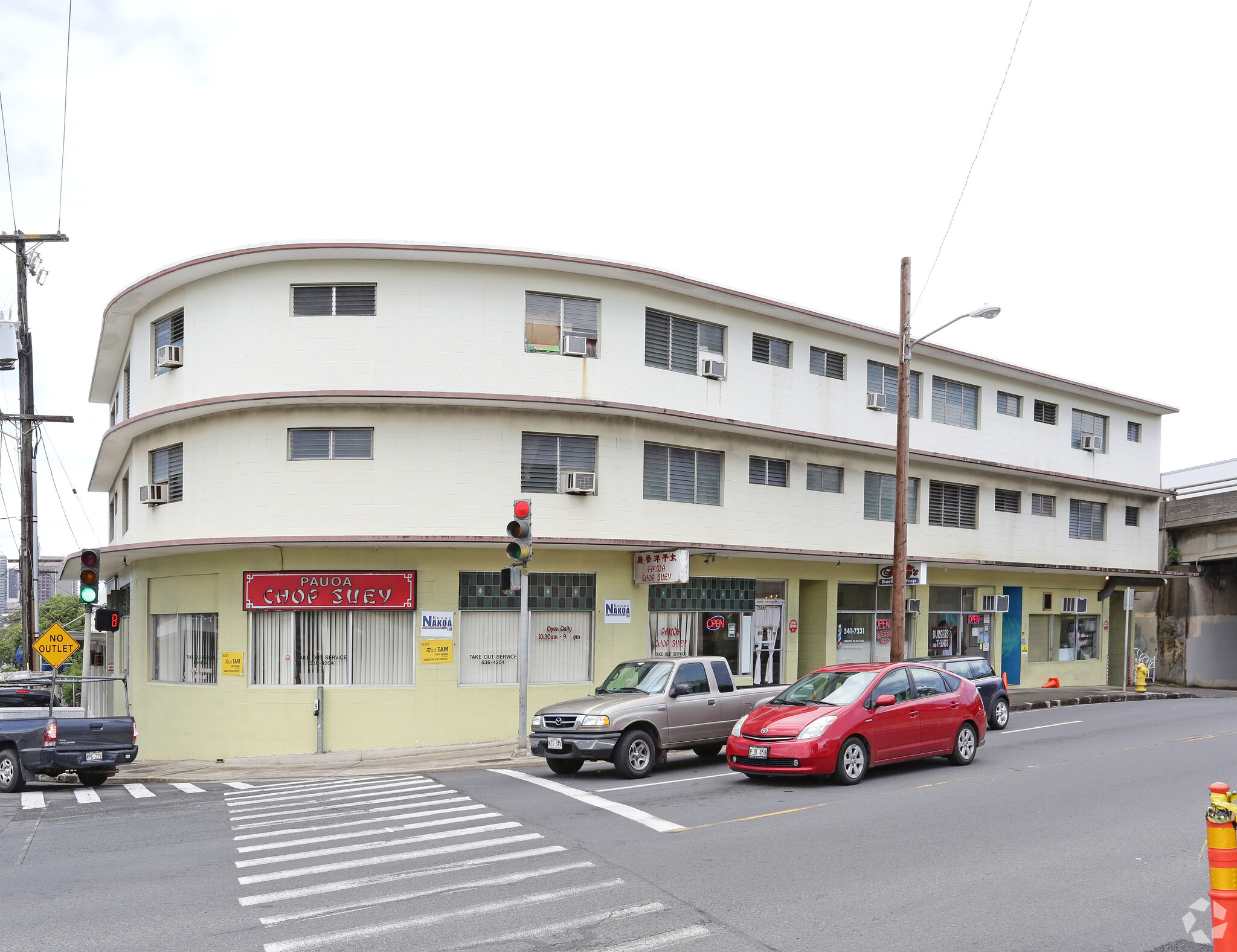 1989-1997 Pauoa Rd, Honolulu, HI en alquiler Foto del edificio- Imagen 1 de 8