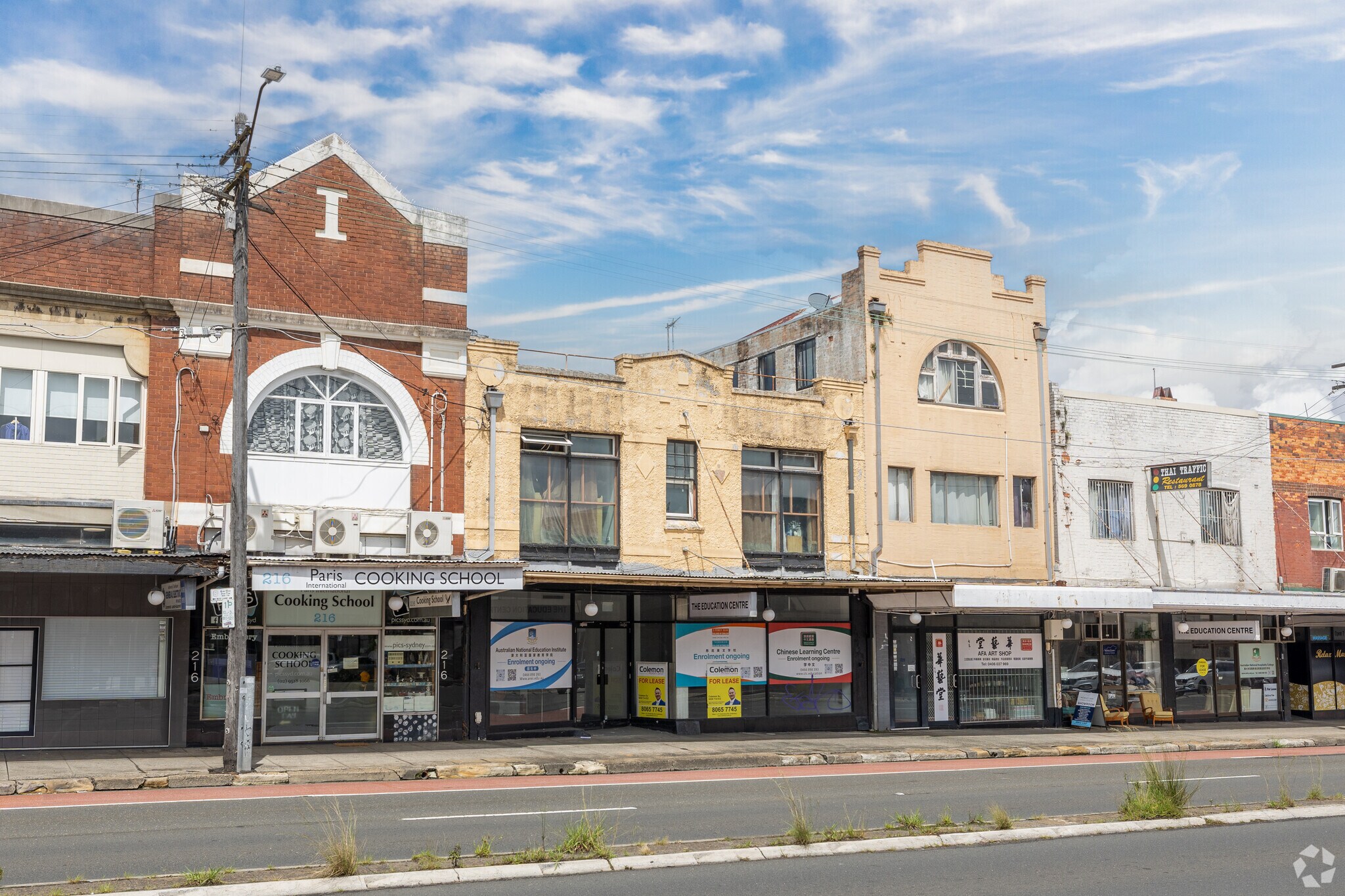 218 Parramatta Rd, Stanmore en alquiler Foto principal- Imagen 1 de 7