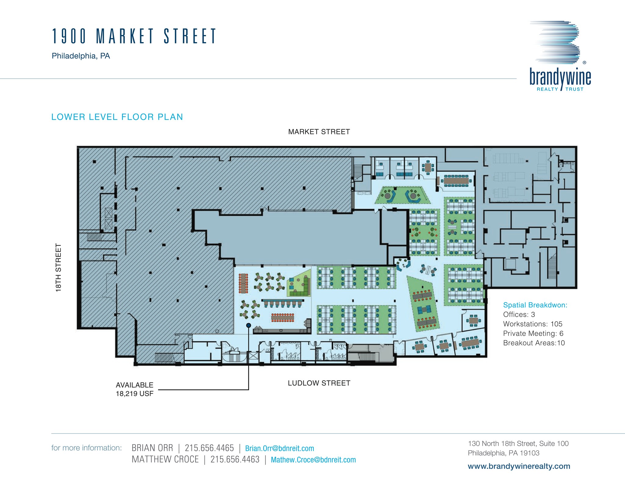 1900 Market St, Philadelphia, PA en alquiler Plano del sitio- Imagen 1 de 1