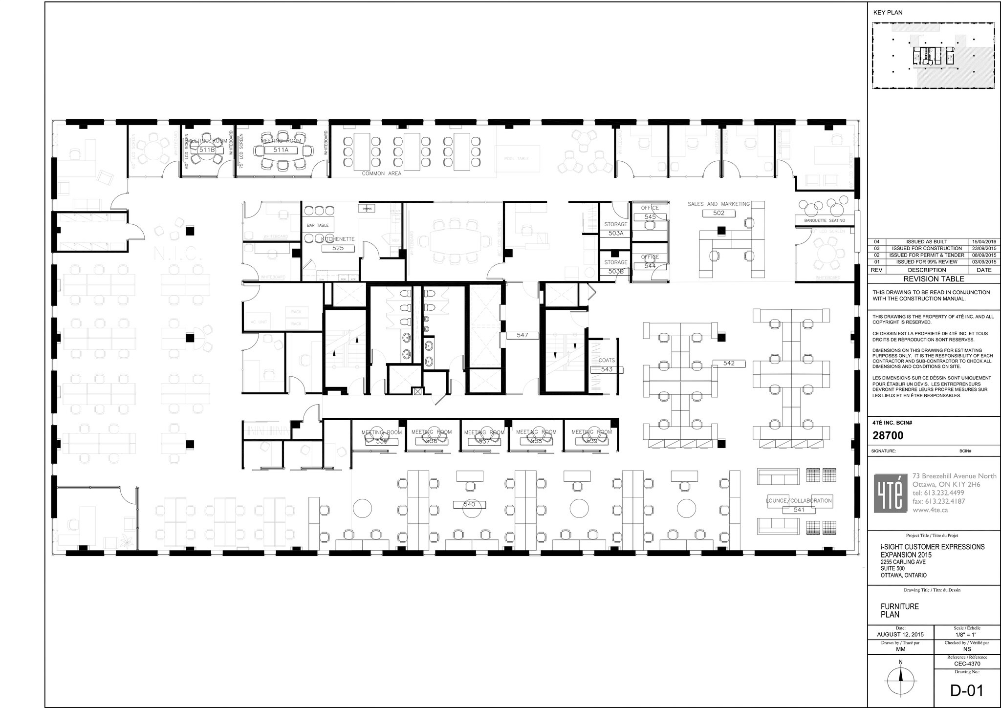 2255 Carling Ave, Ottawa, ON en alquiler Plano de la planta- Imagen 1 de 26