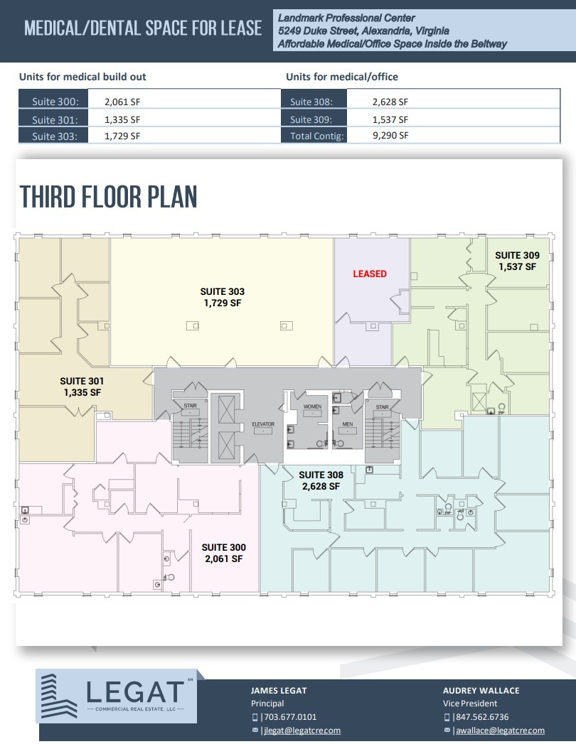 5249 Duke St, Alexandria, VA en alquiler Plano de la planta- Imagen 1 de 1