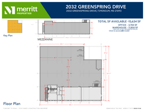 2032 Greenspring Dr, Lutherville Timonium, MD en alquiler Plano de la planta- Imagen 1 de 1