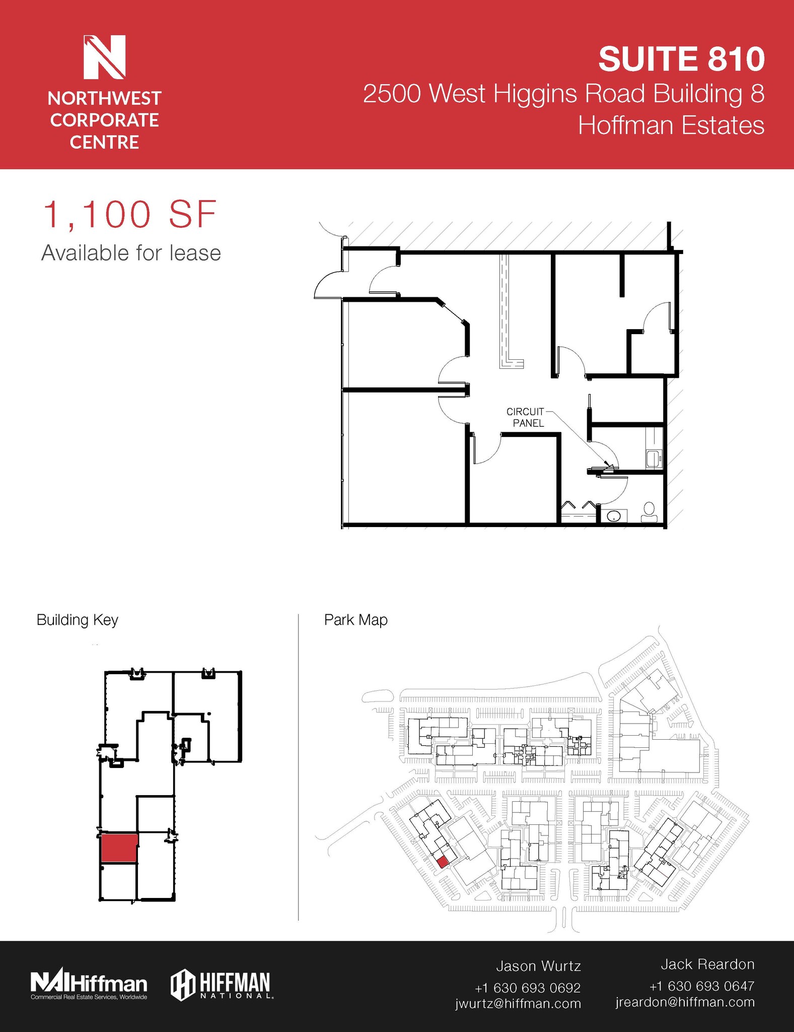 2500 W Higgins Rd, Hoffman Estates, IL en alquiler Plano de la planta- Imagen 1 de 1