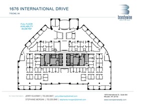 1676 International Dr, McLean, VA en alquiler Plano de la planta- Imagen 1 de 1