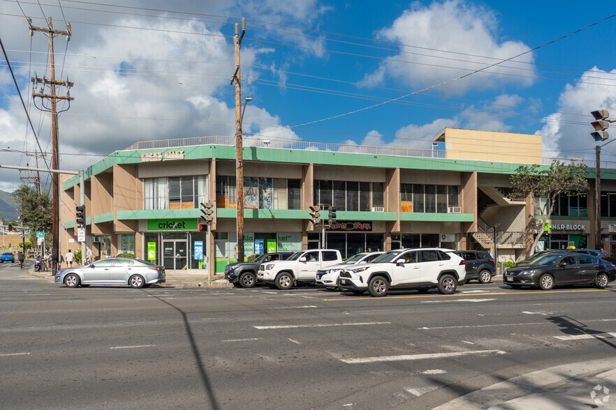 2600 S King St, Honolulu, HI en alquiler - Foto del edificio - Imagen 1 de 7