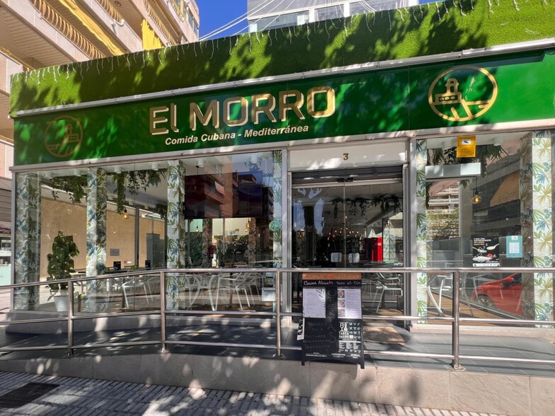 Local en Salou, Tarragona en venta - Foto del edificio - Imagen 2 de 4