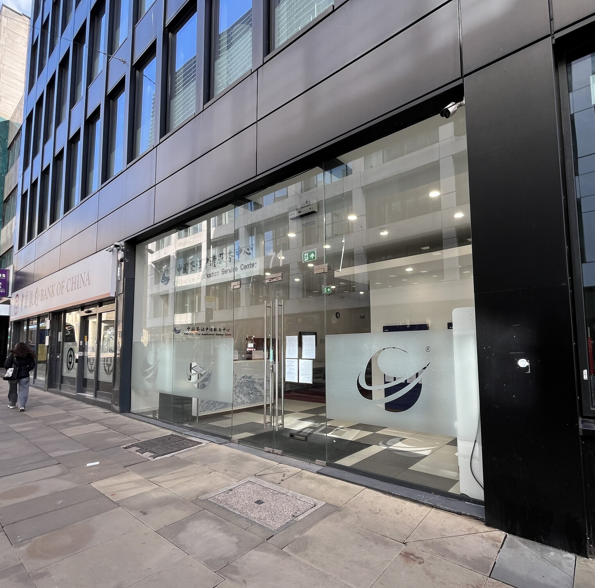 75 Mosley St, Manchester en alquiler Foto del edificio- Imagen 1 de 4