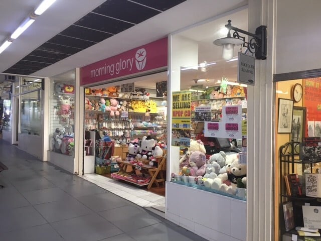 49 Beecroft Rd, Epping en alquiler Foto del edificio- Imagen 1 de 1