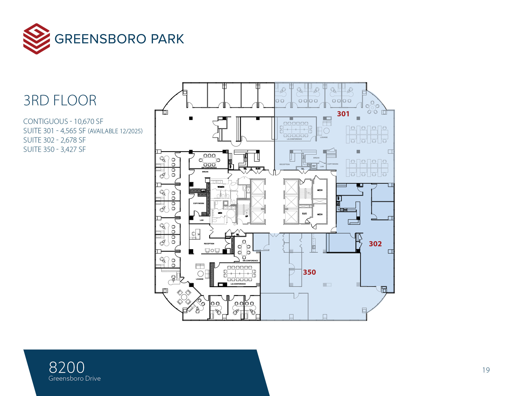 8180-8200 Greensboro Dr, McLean, VA en alquiler Plano de la planta- Imagen 1 de 1