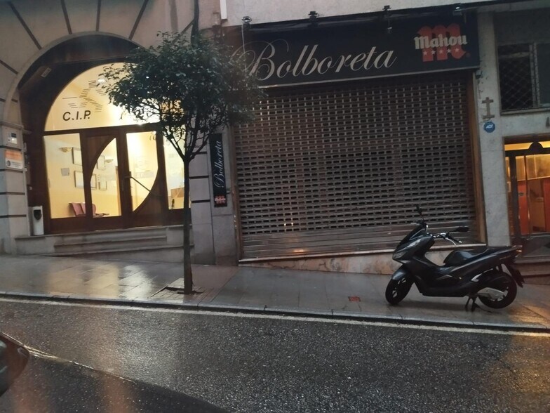 Rúa Brasil, 46, Vigo, Pontevedra en venta - Foto del edificio - Imagen 2 de 11