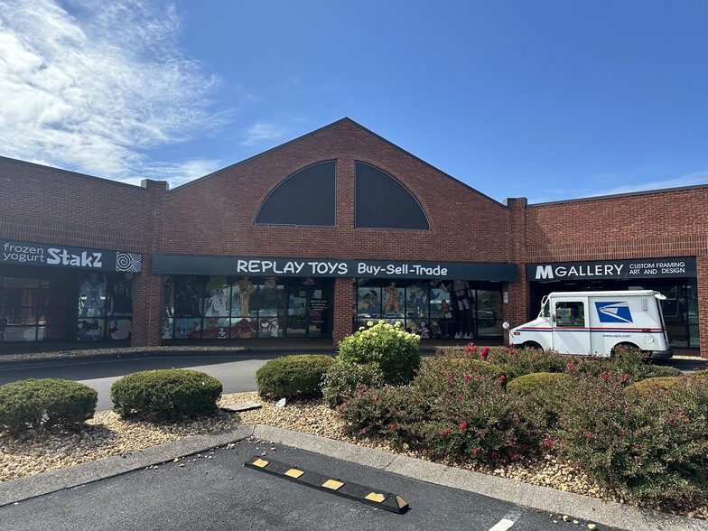 1945 Scottsville Rd, Bowling Green, KY en alquiler - Foto del edificio - Imagen 1 de 5