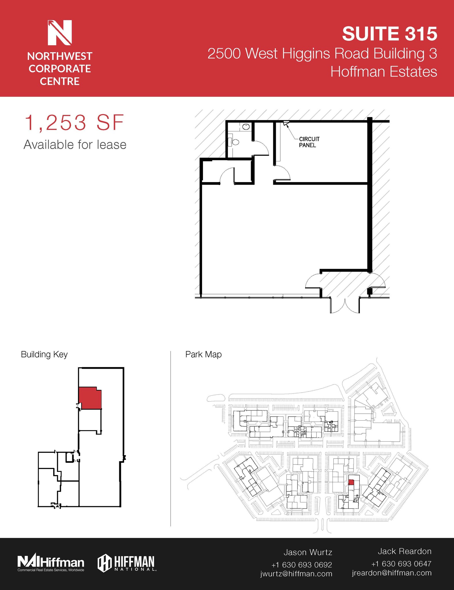 2500 W Higgins Rd, Hoffman Estates, IL en alquiler Plano de la planta- Imagen 1 de 1