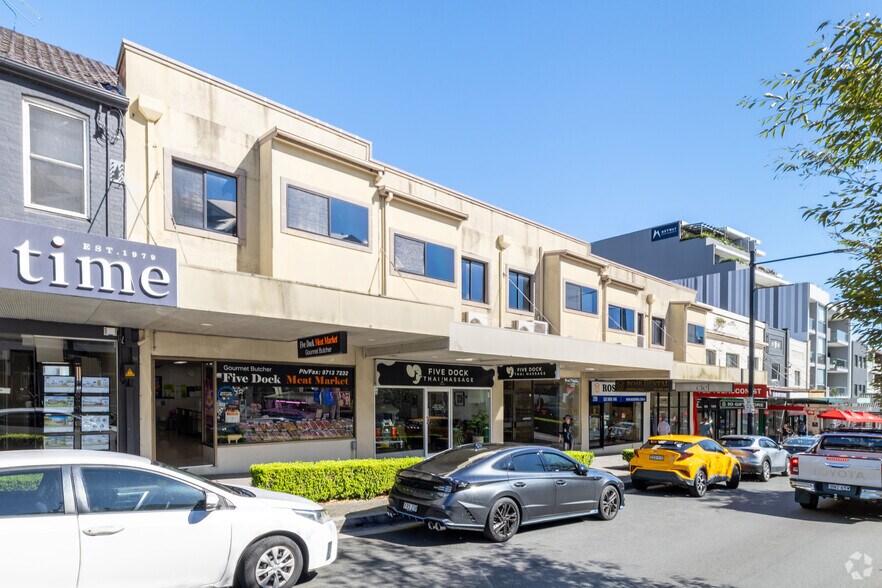 203-211 Great North Rd, Five Dock en venta - Foto del edificio - Imagen 3 de 4