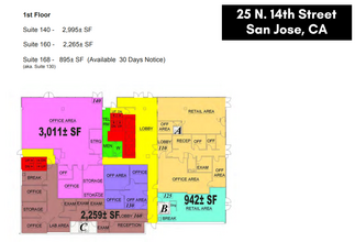 25 N 14th St, San Jose, CA en alquiler Plano de la planta- Imagen 1 de 1