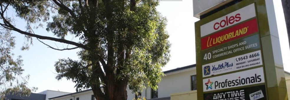 273 Fowler Rd, ILLAWONG en alquiler - Foto del edificio - Imagen 2 de 3