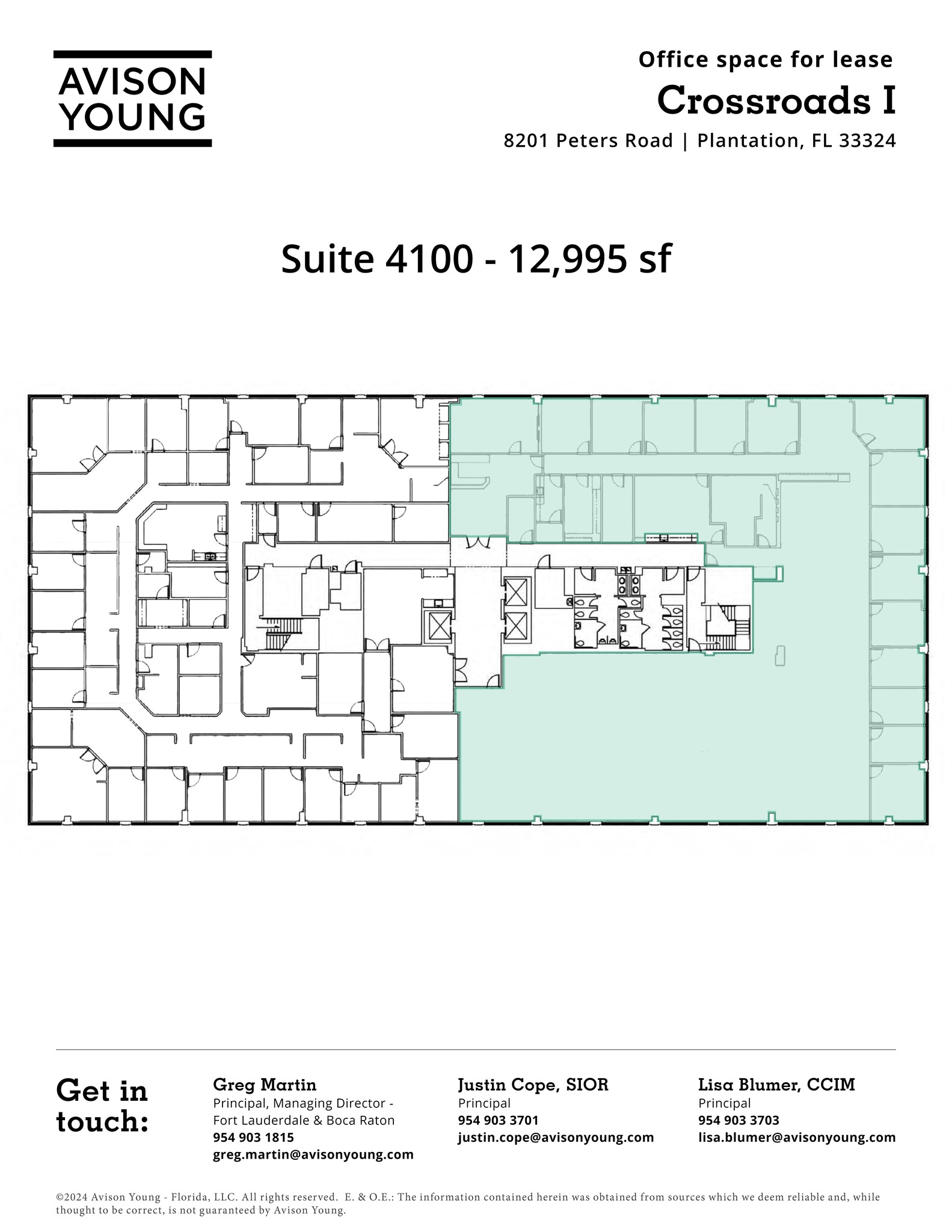 8201 Peters Rd, Plantation, FL en alquiler Plano del sitio- Imagen 1 de 1