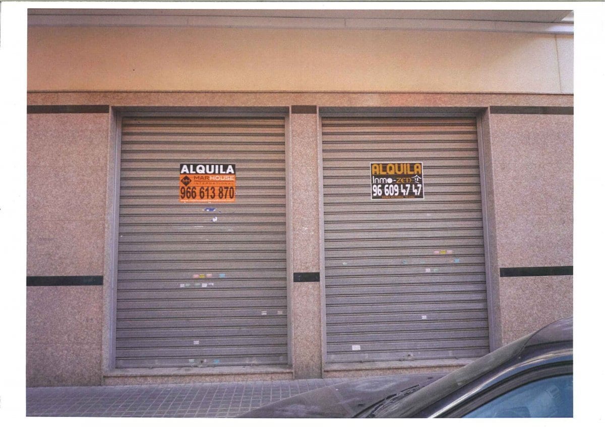 Local en Elche, Alicante en alquiler Foto del edificio- Imagen 1 de 2
