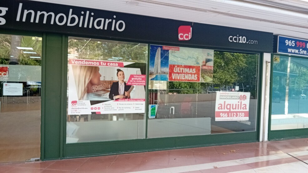 Edificio residencial en Avenida de Europa, 8, Benidorm en venta - Foto del edificio - Imagen 3 de 3