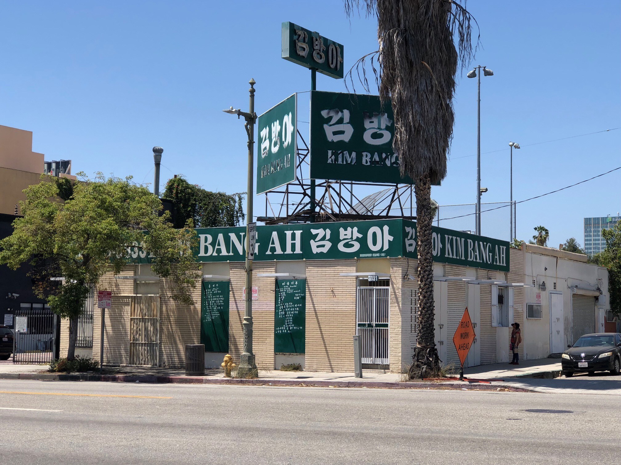 3031 W Olympic Blvd, Los Angeles, CA en venta Foto del edificio- Imagen 1 de 16