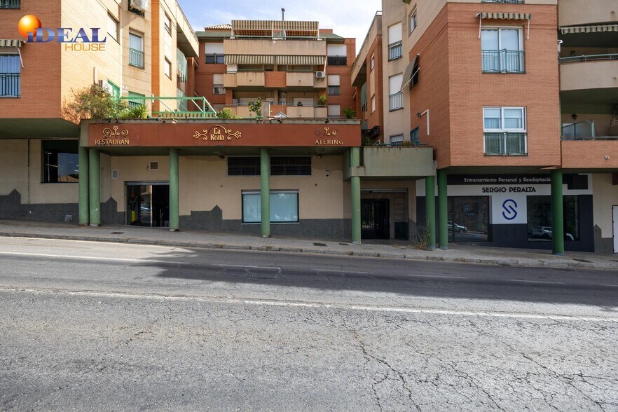 Avenida Santa María de la Alhambra, Granada, Granada en venta - Foto del edificio - Imagen 1 de 34