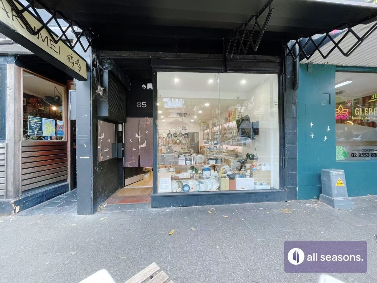 85 Glebe Point Rd, Glebe en alquiler Foto del edificio- Imagen 1 de 4