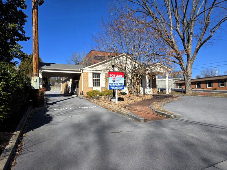 159 E Valley St, Abingdon, VA en alquiler - Foto del edificio - Imagen 2 de 16