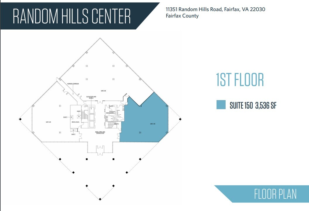 11351 Random Hills Rd, Fairfax, VA en alquiler Plano de la planta- Imagen 1 de 1