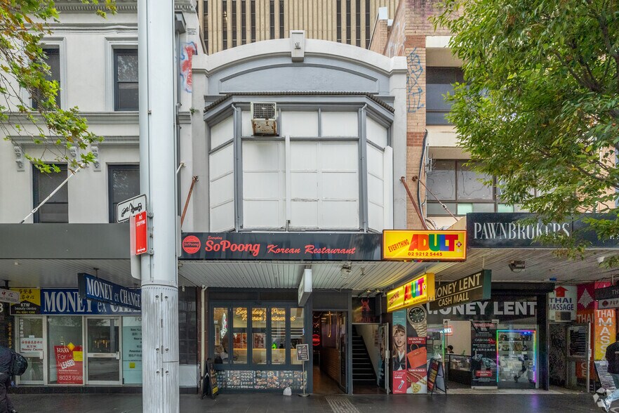 760 George Street, Haymarket en alquiler - Foto del edificio - Imagen 3 de 5