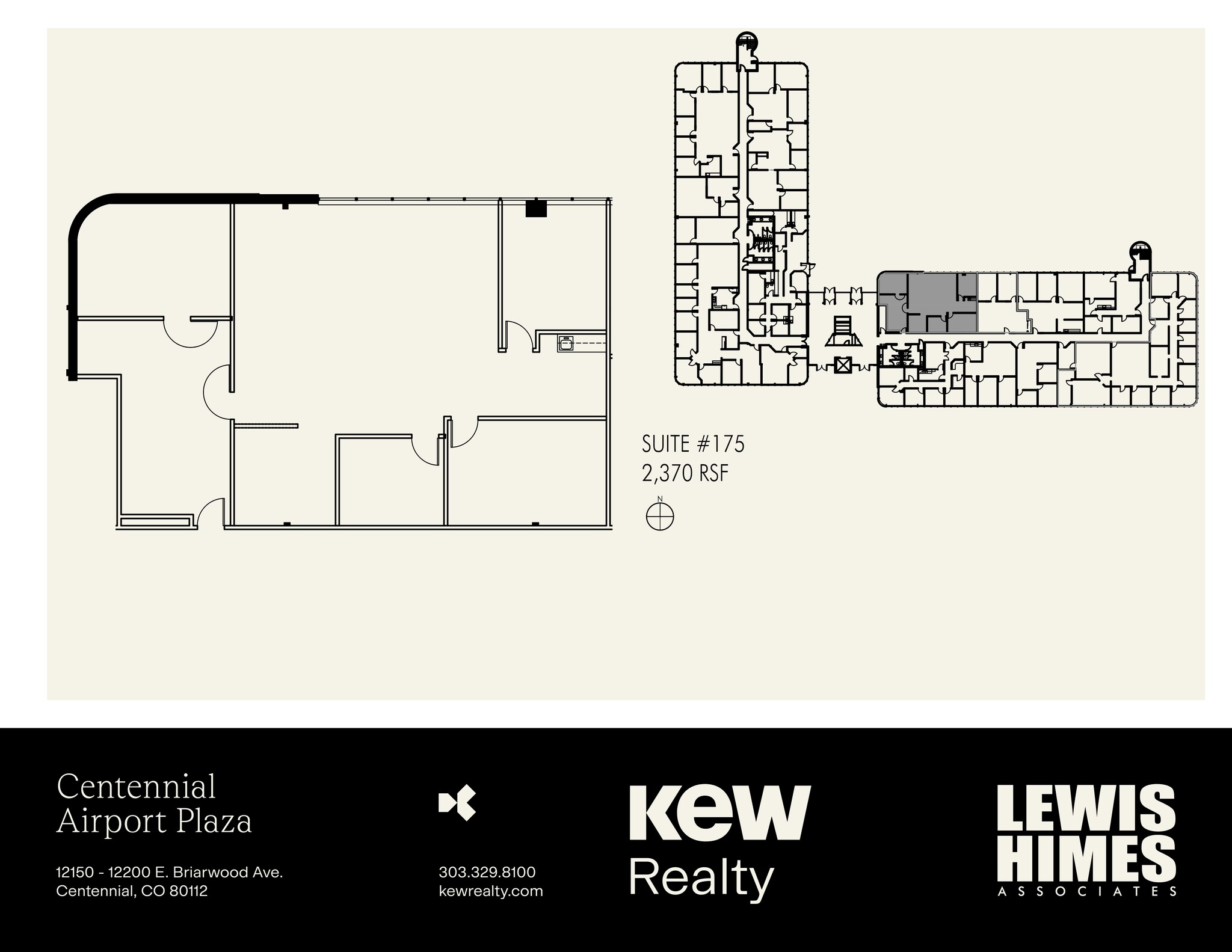 12150-12200 E Briarwood Ave, Centennial, CO en alquiler Plano del sitio- Imagen 1 de 8