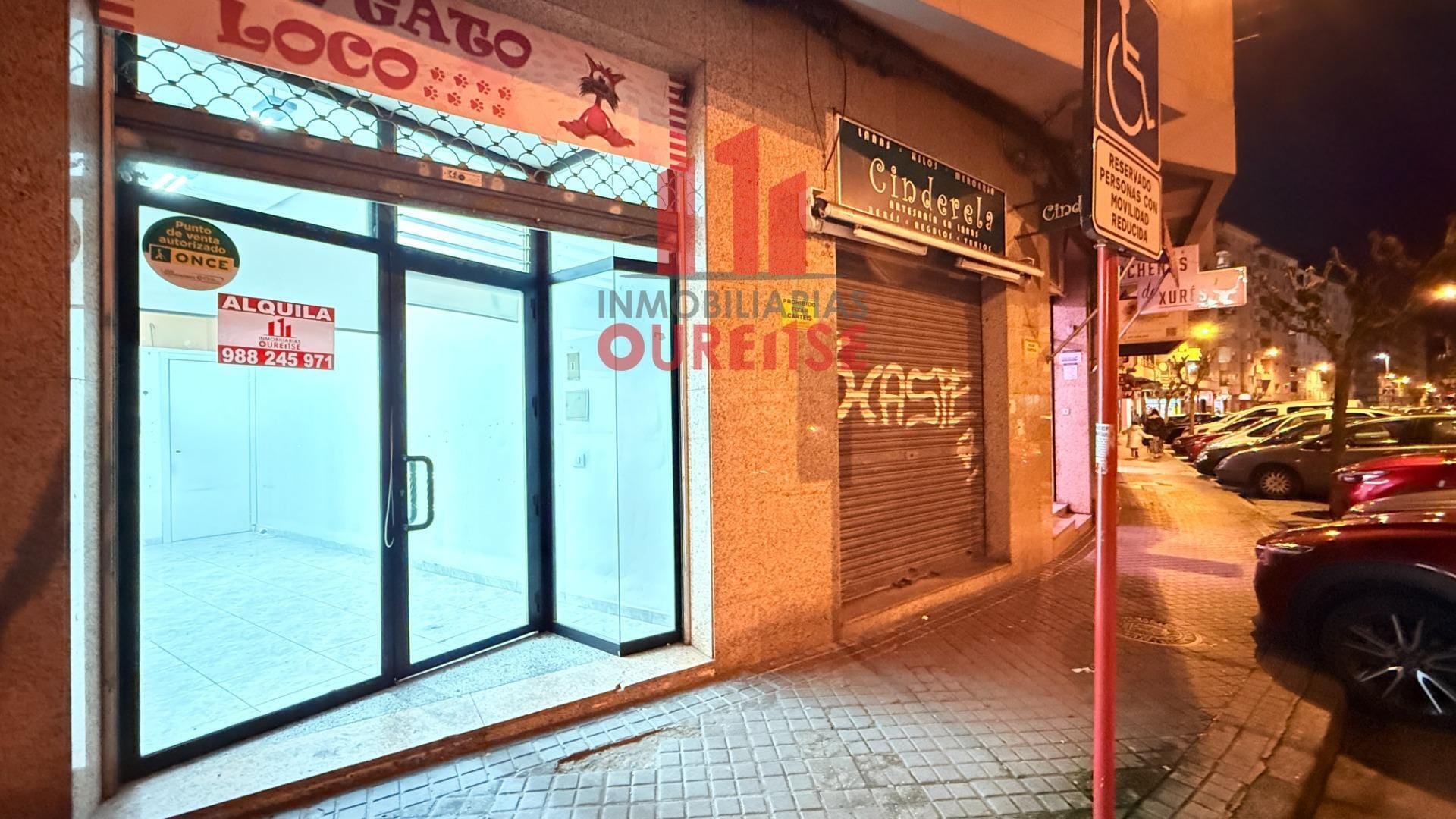 Local en Ourense, Orense en alquiler Foto del edificio- Imagen 1 de 7