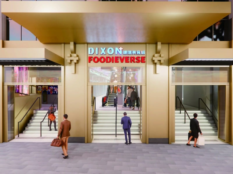 413-415 Sussex St, Haymarket en alquiler Otros- Imagen 1 de 4