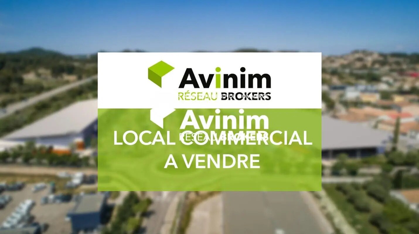 Local en Tarbes en venta Vista aérea- Imagen 1 de 2