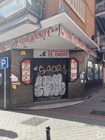 Edificio residencial en Madrid, Madrid en venta - Foto del interior - Imagen 1 de 1