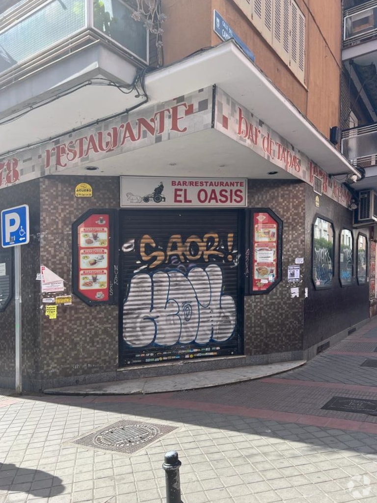 Edificio residencial en Madrid, Madrid en venta Foto del interior- Imagen 1 de 2