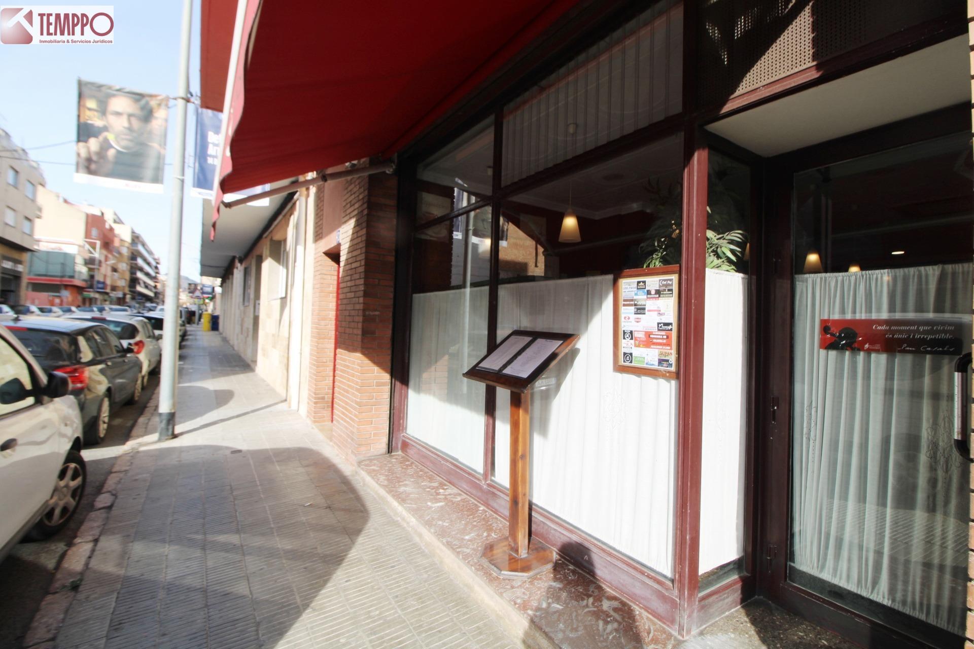 Local en El Vendrell, Tarragona en alquiler Foto del interior- Imagen 1 de 10