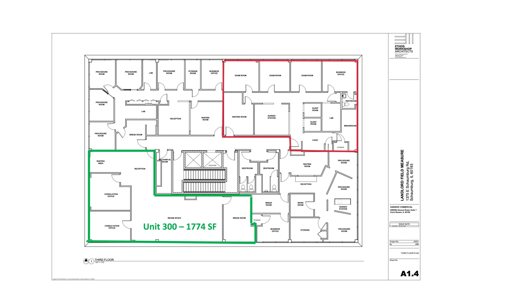 1375 E Schaumburg Rd, Schaumburg, IL en alquiler Plano del sitio- Imagen 1 de 1