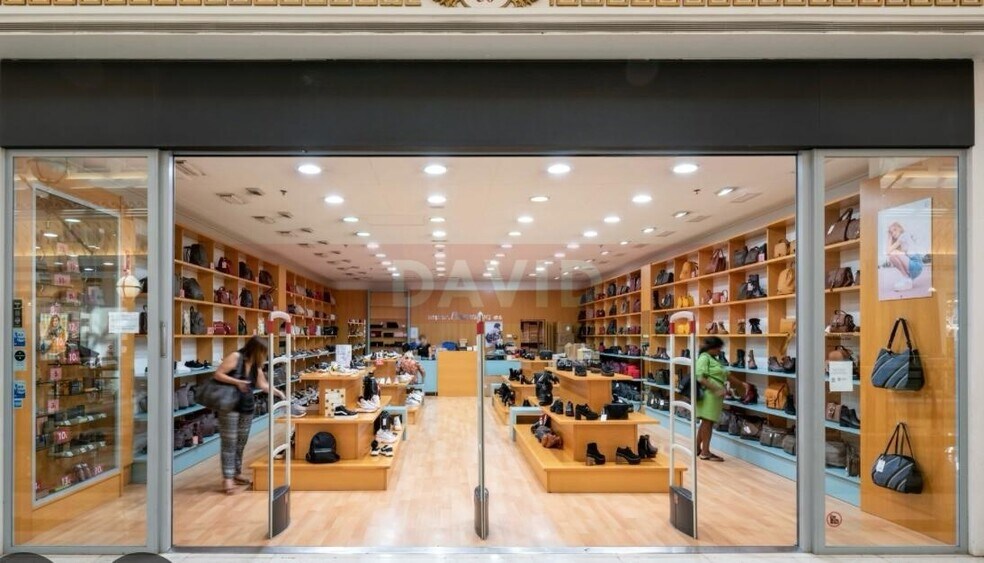 Local en Granollers, Barcelona en alquiler - Foto del interior - Imagen 1 de 3