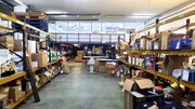 Foto interior