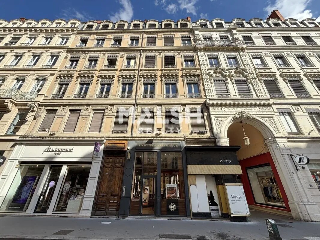 Oficina en Lyon en alquiler Foto del edificio- Imagen 1 de 11