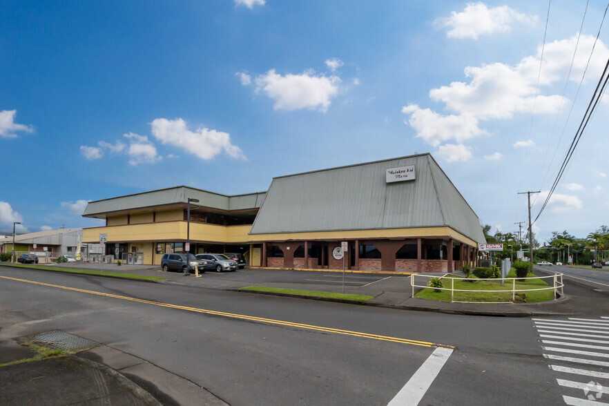 88 Kanoelehua Ave, Hilo, HI en alquiler - Foto del edificio - Imagen 2 de 4