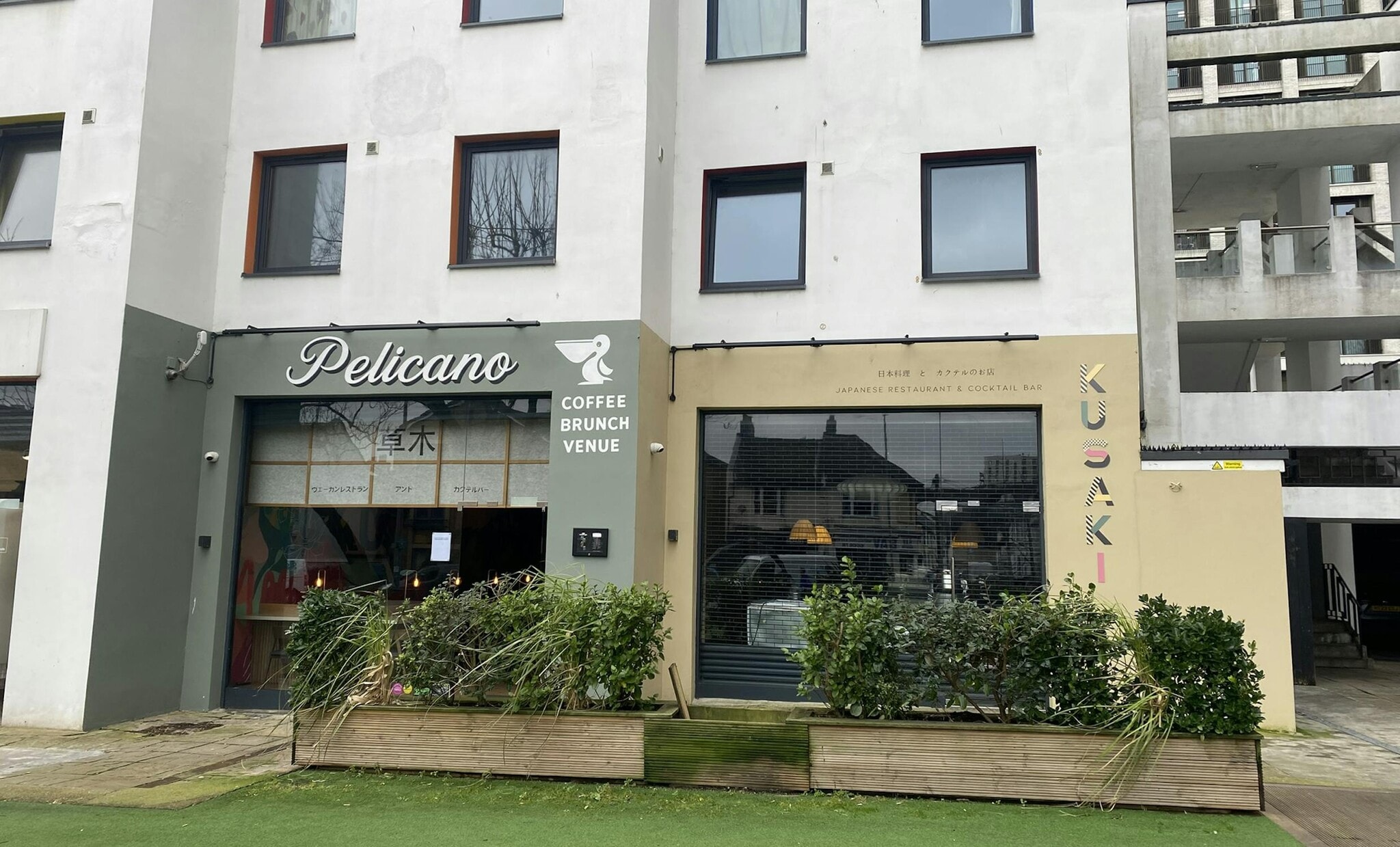 3-7A Preston Circus, Brighton en alquiler Foto del edificio- Imagen 1 de 1