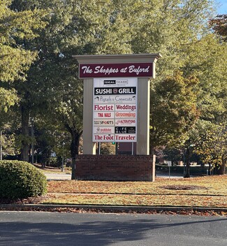 Más detalles para 3200 Woodward Crossing Blvd, Buford, GA - Locales en alquiler