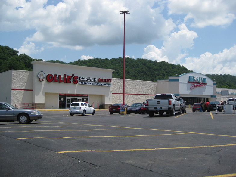 344 N Mayo Trl, Paintsville, KY en alquiler - Otros - Imagen 1 de 6